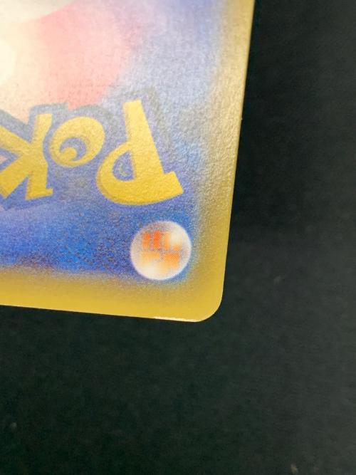 ナギ ポケモンカード 088/078 SR XY6「エメラルドブレイク」 ポケカ