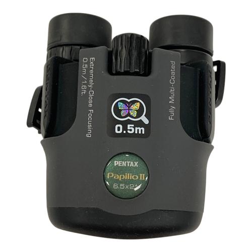 PENTAX (ペンタックス) 双眼鏡 PapilioⅡ（パピリオ） 6.5x21