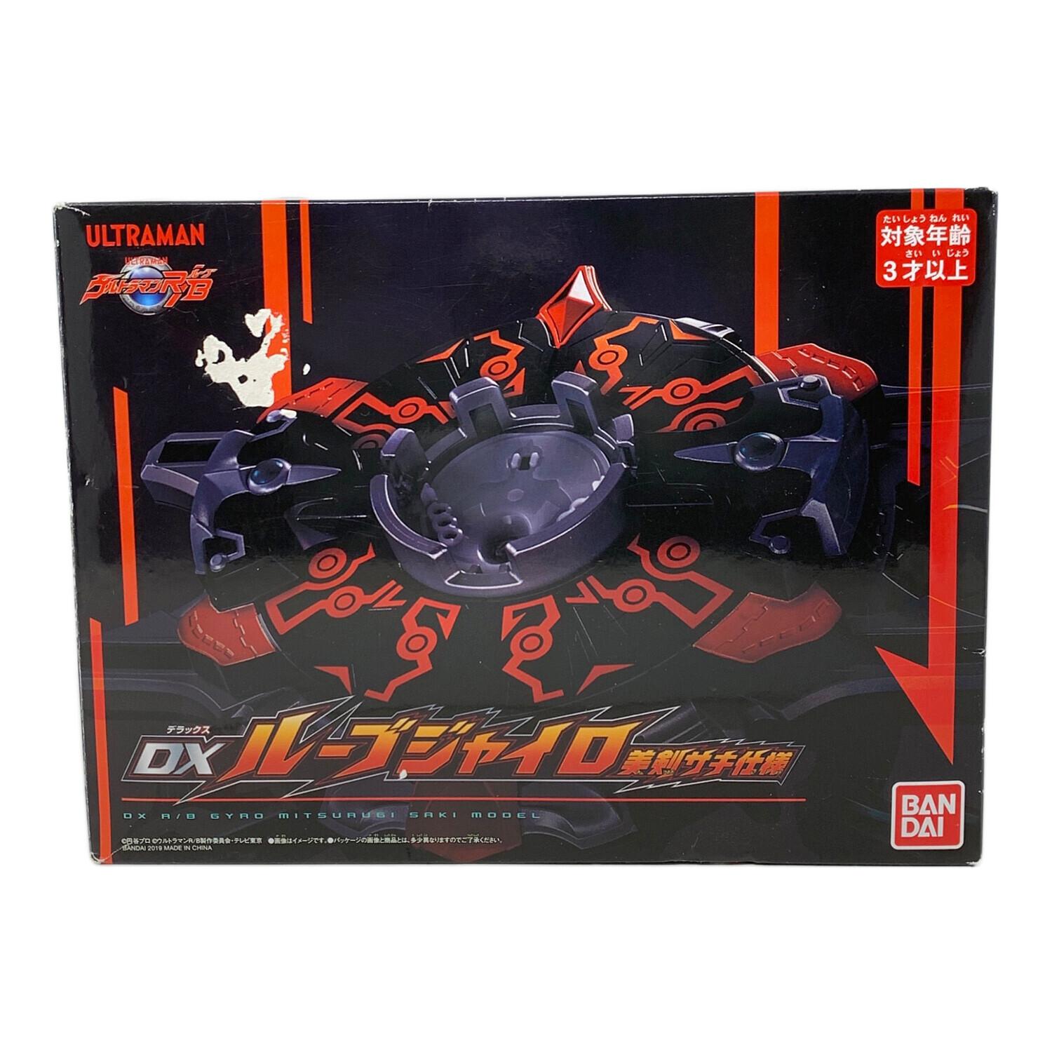 BANDAI (バンダイ) ウルトラマンR/B DXルーブジャイロ 美剣サキ仕様