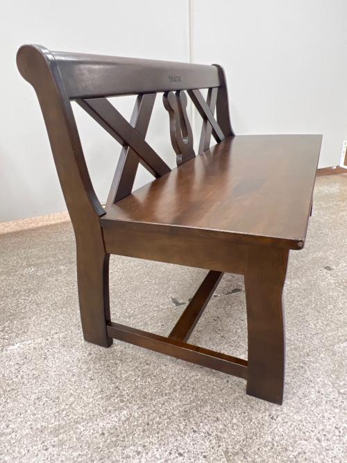 karimoku (カリモク) ベンチチェア RUSTIC（ルスティック）