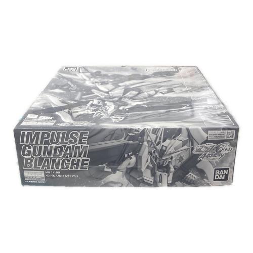 BANDAI (バンダイ) プラモデル インパルスガンダムブランシュ MG 1/100 機動戦士ガンダムSEED ASTRAY 天空の皇女 ガンプラ 645075-2358032