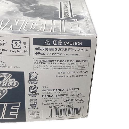 BANDAI (バンダイ) プラモデル インパルスガンダムブランシュ MG 1/100 機動戦士ガンダムSEED ASTRAY 天空の皇女 ガンプラ 645075-2358032