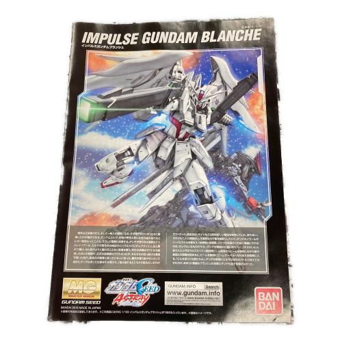 BANDAI (バンダイ) プラモデル インパルスガンダムブランシュ MG 1/100 機動戦士ガンダムSEED ASTRAY 天空の皇女 ガンプラ 645075-2358032