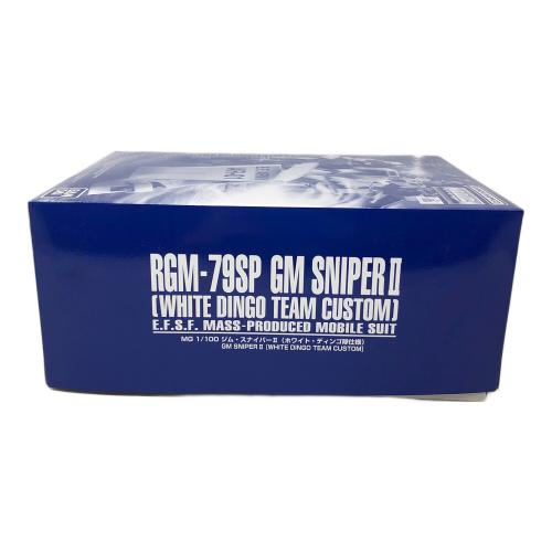 BANDAI (バンダイ) ジム・スナイパーII ホワイト・ディンゴ隊仕様 ガンプラ MG(マスターグレード) 1/100