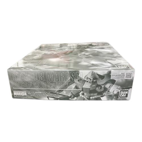 BANDAI (バンダイ) プラモデル ネオ・ジオン軍攻撃型モビルスーツ RMS-108「マラサイ（ユニコーンカラーVer.） 1/100スケールマスターグレードモデル MG 5066512 機動戦士ガンダムUC (ユニコーン) ガンプラ