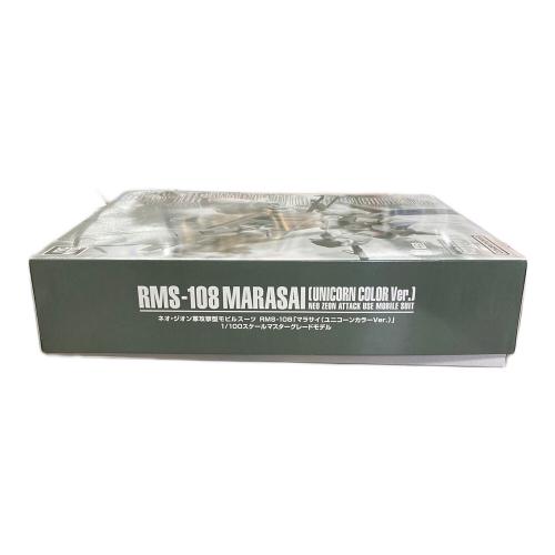 BANDAI (バンダイ) プラモデル ネオ・ジオン軍攻撃型モビルスーツ RMS-108「マラサイ（ユニコーンカラーVer.） 1/100スケールマスターグレードモデル MG 5066512 機動戦士ガンダムUC (ユニコーン) ガンプラ