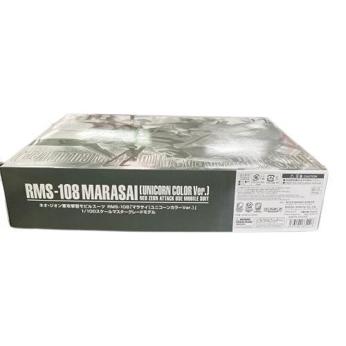 BANDAI (バンダイ) プラモデル ネオ・ジオン軍攻撃型モビルスーツ RMS-108「マラサイ（ユニコーンカラーVer.） 1/100スケールマスターグレードモデル MG 5066512 機動戦士ガンダムUC (ユニコーン) ガンプラ