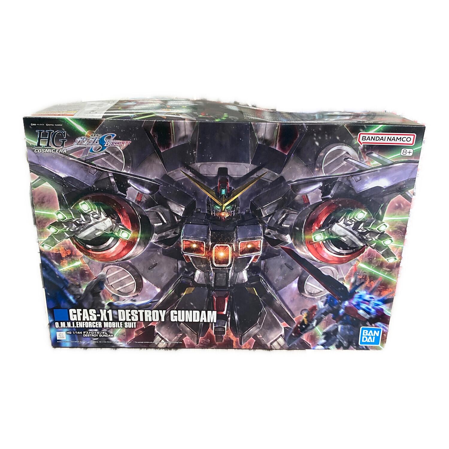BANDAI（バンダイ） プラモデル デストロイガンダム HG 1/144 ガンダム