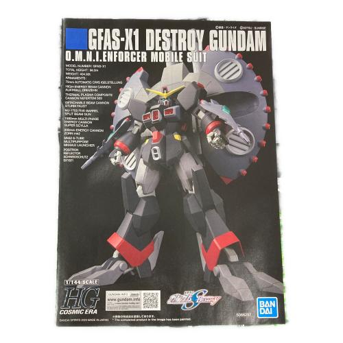 BANDAI（バンダイ） プラモデル デストロイガンダム HG 1/144 ガンダムSデスティニー 645075-267944 ガンプラ
