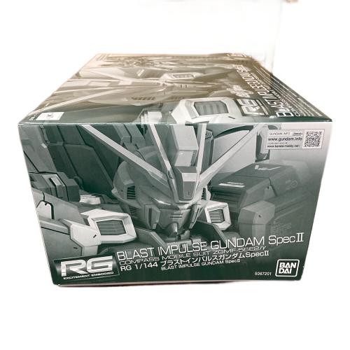 BANDAI (バンダイ) プラモデル BLAST IMPULSE GUNDAM SpecⅡ（ブラストインパルスガンダム） RG 1/144スケール 機動戦士ガンダムSEED FREEDOM（シード フリーダム） ガンプラ