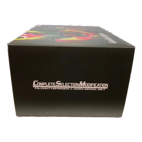 BANDAI（バンダイ） 仮面ライダーOOO 初回生産限定 仮面ライダーオーズ 10th 復活のコアメダル CSMタジャニティスピアー＆ゴーダメダルセット版 仮面ライダー Blu-ray