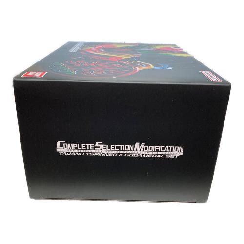 BANDAI（バンダイ） 仮面ライダーOOO 初回生産限定 仮面ライダーオーズ 10th 復活のコアメダル CSMタジャニティスピアー＆ゴーダメダルセット版 仮面ライダー Blu-ray