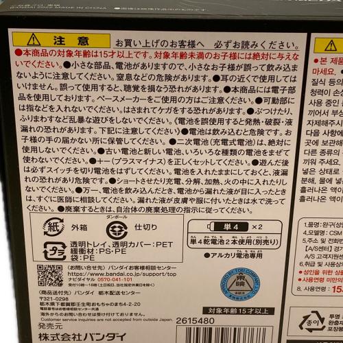 BANDAI（バンダイ） 仮面ライダーOOO 初回生産限定 仮面ライダーオーズ 10th 復活のコアメダル CSMタジャニティスピアー＆ゴーダメダルセット版 仮面ライダー Blu-ray
