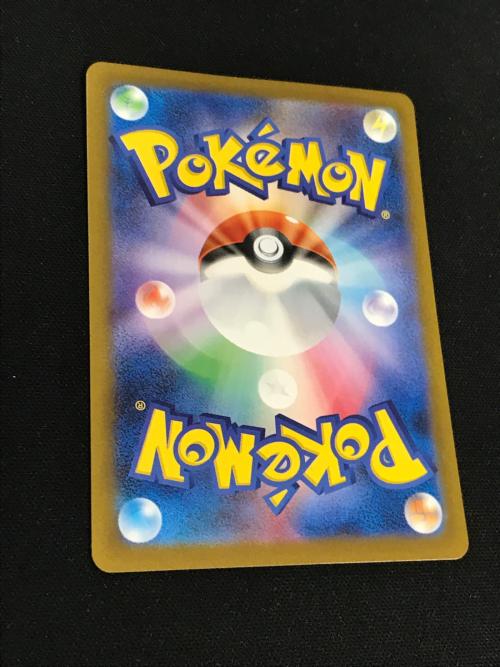 イーブイex ポケモンカード 224/187 SAR sv8a「テラスタルフェスex」 ポケカ