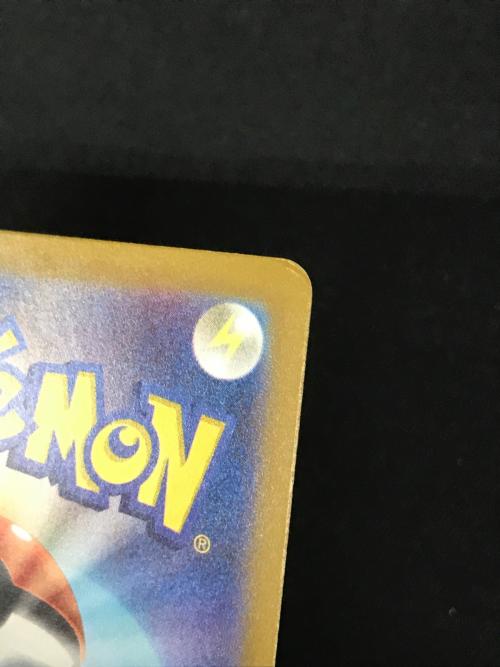 Nのゾロアークex ポケモンカード 127/100 SAR sv9「バトルパートナーズ」 ポケカ