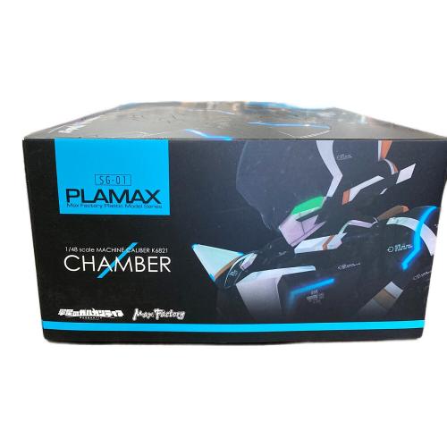 GOOD SMILE COMPANY（グッドスマイルカンパニー） プラモデル 翠星のガルガンティア PLAMAX SG-01 CHAMBER 1/48 scale MACHINE CALIBER
