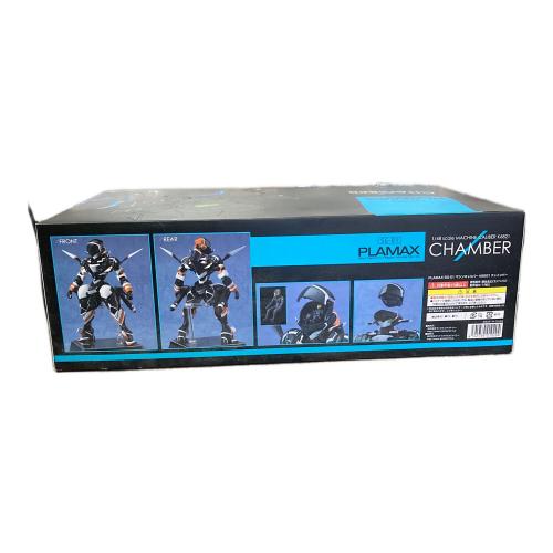 GOOD SMILE COMPANY（グッドスマイルカンパニー） プラモデル 翠星のガルガンティア PLAMAX SG-01 CHAMBER 1/48 scale MACHINE CALIBER