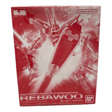 BANDAI (バンダイ) ガンプラ RE/100 1/100 MSN-04II ナイチンゲール