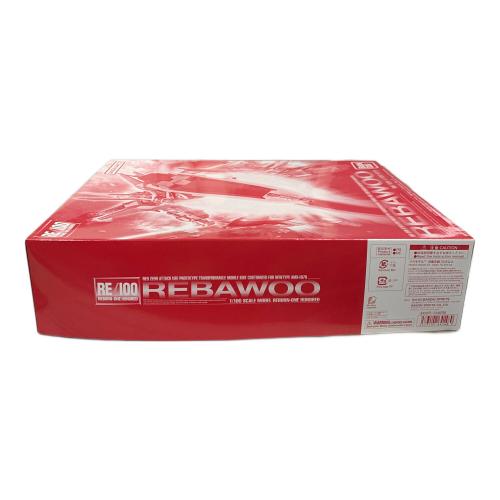 BANDAI (バンダイ) プラモデル リバウ RE/100 1/100スケール 645075-2346795 ガンプラ