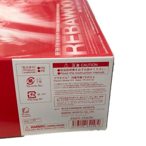 BANDAI (バンダイ) プラモデル リバウ RE/100 1/100スケール 645075-2346795 ガンプラ