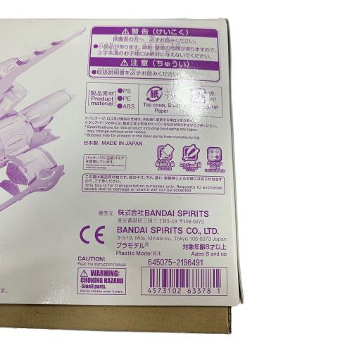 BANDAI (バンダイ) プラモデル ミーティアユニット HG 1/144 645075-2196491 ガンプラ