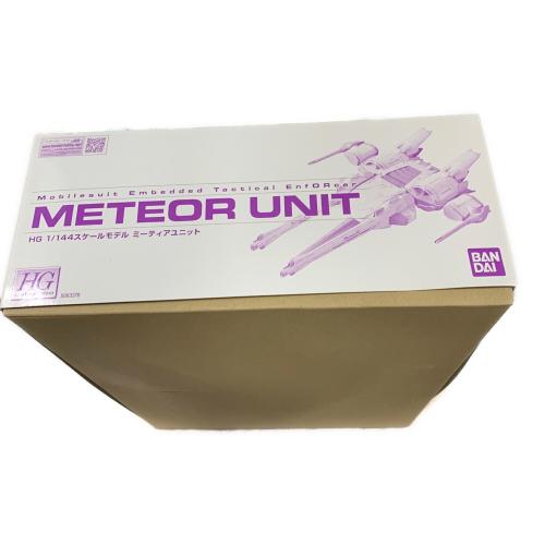 BANDAI (バンダイ) プラモデル ミーティアユニット HG 1/144 645075-2196491 ガンプラ