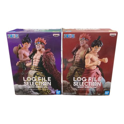 BANDAI（バンダイ） フィギュア モンキーDルフィ＆ユースタスキッドセット LOG FILE SELECTION（ログファイルセレクション） ワンピース