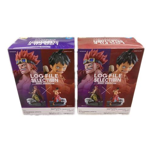 BANDAI（バンダイ） フィギュア モンキーDルフィ＆ユースタスキッドセット LOG FILE SELECTION（ログファイルセレクション） ワンピース