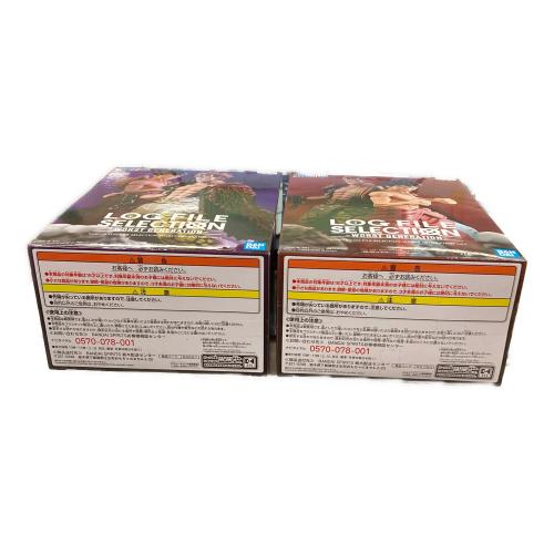 BANDAI（バンダイ） フィギュア モンキーDルフィ＆ユースタスキッドセット LOG FILE SELECTION（ログファイルセレクション） ワンピース