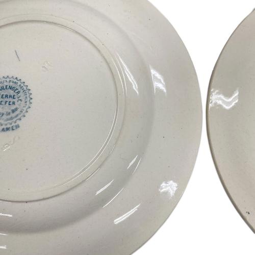 Choisy le Roi（ショワジー・ル・ロワ）×H Boulenger & Cie（オータン・ブーランジェ） プレート CYCLAMEN（シクラメン） 食器 皿