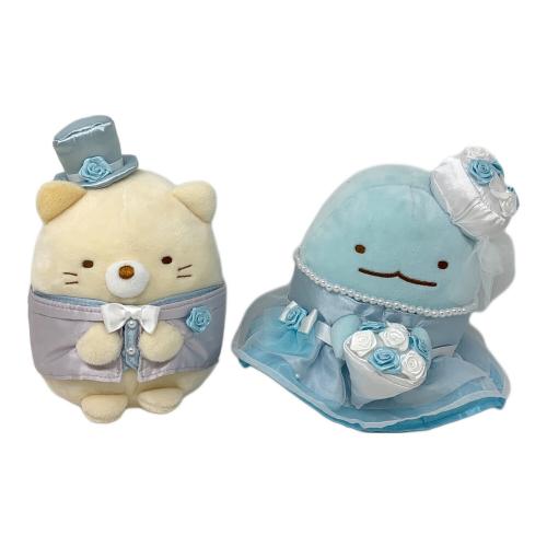 すみっコぐらし (スミッコグラシ) ウェルカムドール ねこ新郎＆とかげ新婦 ぬいぐるみ（ヌイグルミ）