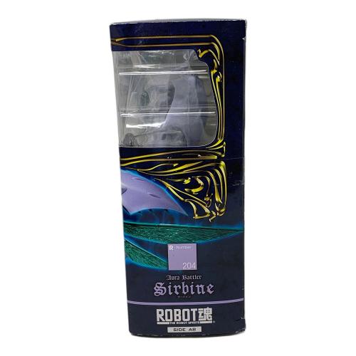 BANDAI (バンダイ) New Story of Aura Battler DUNBINE サーバイン フィギュア ROBOT魂