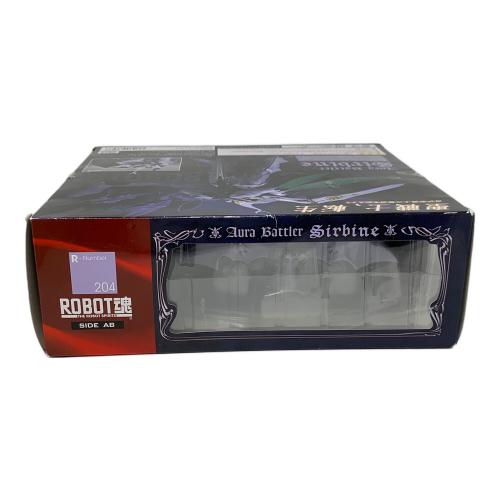 BANDAI (バンダイ) New Story of Aura Battler DUNBINE サーバイン フィギュア ROBOT魂