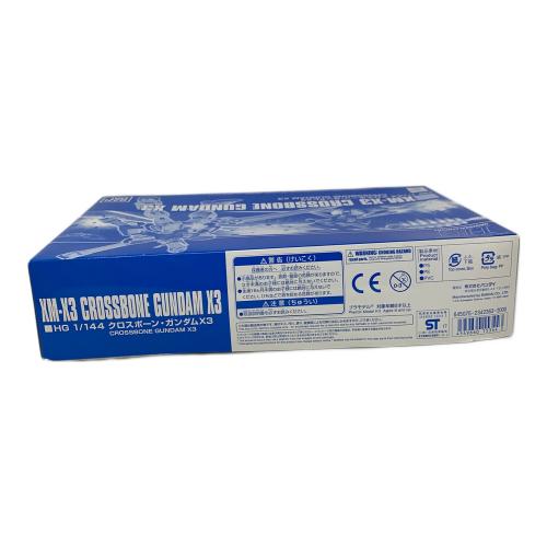 BANDAI (バンダイ) HGUC 1/144 クロスボーン・ガンダムX3 XM-X3 プラモデル