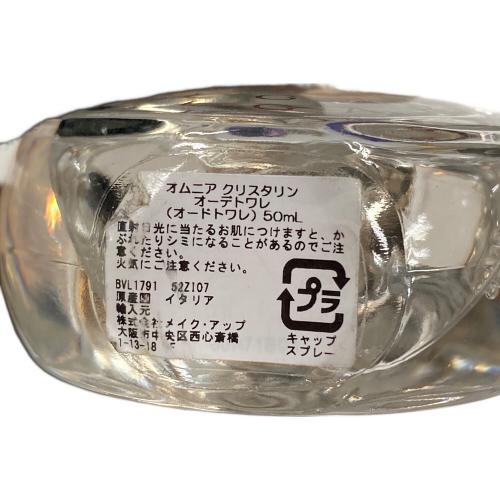 BVLGARI (ブルガリ) オーデトワレ オムニア クリスタリン 50ml 香水