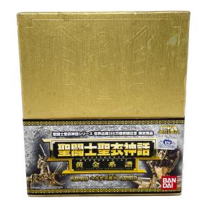 BANDAI (バンダイ) 聖闘士聖衣神話 黄金系譜 ペガサス星矢 フィギュア 聖闘士聖衣神話シリーズ 世界出荷300万個突破記念 限定商品