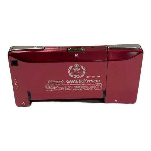 Nintendo (ニンテンドー) GAME BOY micro（ゲームボーイミクロ） Happy Mario20周年記念モデル（ハッピーマリオ） OXY-S-GA 任天堂