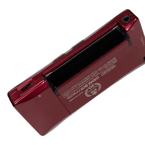 Nintendo (ニンテンドー) GAME BOY micro（ゲームボーイミクロ） Happy Mario20周年記念モデル（ハッピーマリオ） OXY-S-GA 任天堂