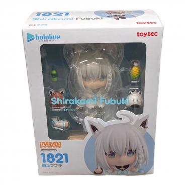 ホロライブプロダクション フィギュア 白上フブキ ねんどろいど 1821