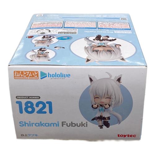GOOD SMILE COMPANY（グッドスマイルカンパニー） 白上フブキ フィギュア ねんどろいど 1821 hololive（ホロライブ） toytec