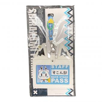 COVER（カバー） バッグステージパスケース 白上フブキ hololive(ホロライブ)