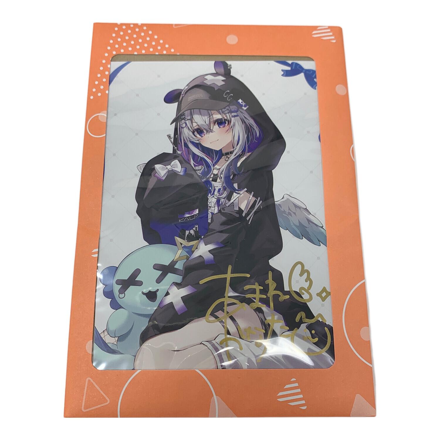 ホロライブ ポストカード 天音かなた 活動4周年記念 直筆サイン入り