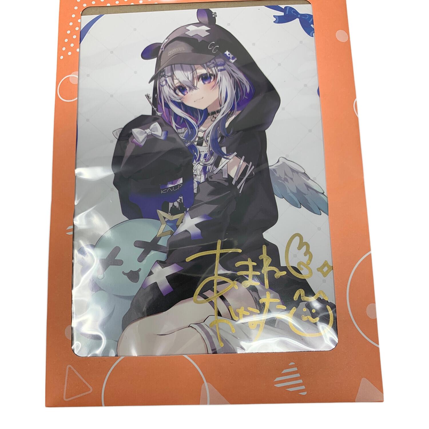 ホロライブ ポストカード 天音かなた 活動4周年記念 直筆サイン入り