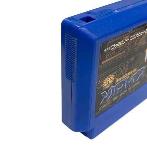 Nintendo（ニンテンドー） ゲームカセット 特救指令 ソルブレイン ファミリーコンピューター（ファミコン） ANG-OM 任天堂