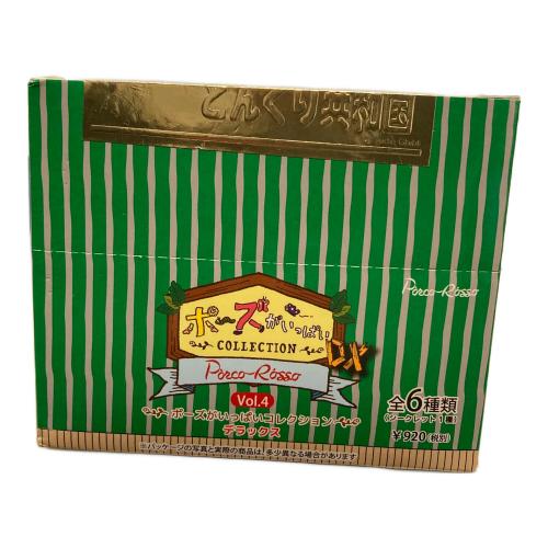 BENELIC（ベネリック）ポーズがいっぱいコレクション デラックス 紅の豚 ジブリがいっぱいどんぐり共和国