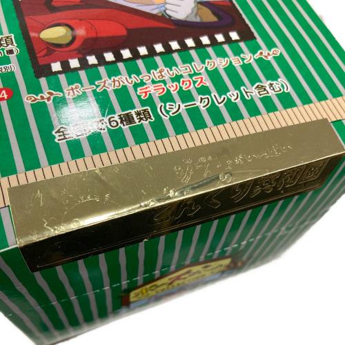 BENELIC（ベネリック）ポーズがいっぱいコレクション デラックス 紅の豚 ジブリがいっぱいどんぐり共和国