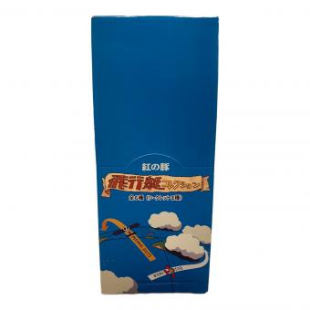 紅の豚 (クレナイノブタ) 飛行機コレクション