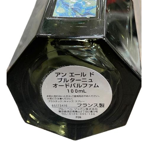 UN AIR DE BRETAGNE（アンエールドブルターニュ） オードパルファム 100ml 香水
