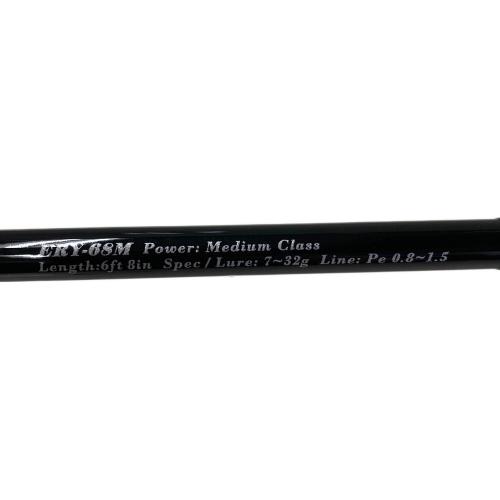 YAMAGA Blanks (ヤマガブランクス) ロッド(釣竿) EARLY68（アーリー） ERY-68M スピニングリール用