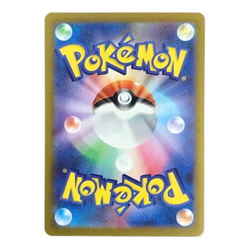 ニャースex ポケモンカード 114/080 SAR m3「ムニキスゼロ」 ポケカ